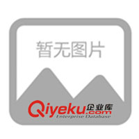 廣東衡器廠佛山市順德區(qū)供應(yīng)電子臺秤